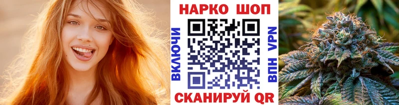 Сколько стоит Россошь Марихуана  АМФ  ГАШИШ  Меф  Метамфетамин  Alpha PVP 