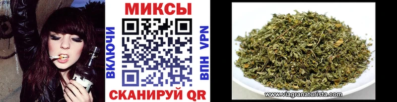 БУТИРАТ Butirat Россошь