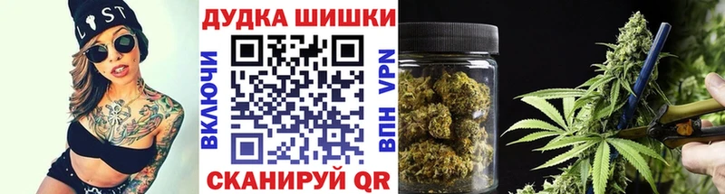 Конопля SATIVA & INDICA  Россошь 
